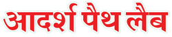 Adarsh Path Lab
